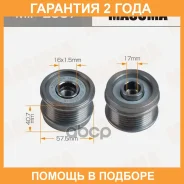 ���� ���������� Masuma, Mercedes BENZ / M274E20, M271DE18EVO, M274E16 Masuma / MIPE607 �������� 24 ��� MIPE607 ����