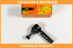 ���������� ������� JUST Drive / JSE0091R �������� 6 ��� JSE0091R ����