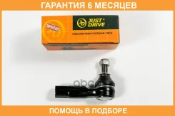 ���������� ������� JUST Drive / JSE0094L �������� 6 ��� JSE0094L ����