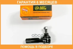 ���������� ������� JUST Drive / JSE0094R �������� 6 ��� JSE0094R ����