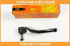 ���������� ������� JUST Drive / JSE0096L �������� 6 ��� JSE0096L ����