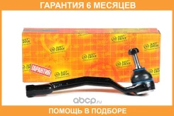���������� ������� JUST Drive / JSE0096R �������� 6 ��� JSE0096R ����