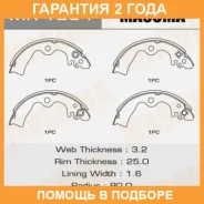 ������� ��������� Masuma / MK1204 �������� 24 ��� MK1204 ����