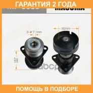 ���� ���������� Masuma, FORD / BHPA, EYPA, EYPC, EYPD, HCPA, HCPB Masuma / MIPU533 �������� 24 ��� MIPU533 ����