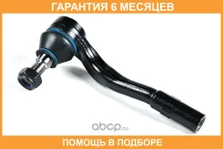 ���������� �������, ����� JUST Drive / JSE0100L �������� 6 ��� JSE0100L ����
