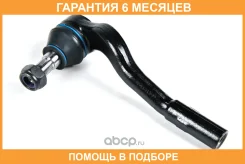 ���������� �������, ������ JUST Drive / JSE0100R �������� 6 ��� JSE0100R ����