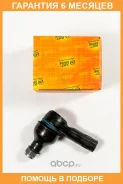 ���������� ������� JUST Drive / JSE0103L �������� 6 ��� JSE0103L ����