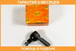 ���������� ������� JUST Drive / JSE0103R �������� 6 ��� JSE0103R ����