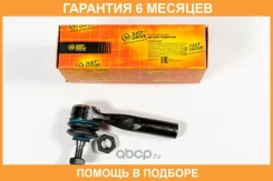 ���������� ������� JUST Drive / JSE0105L �������� 6 ��� JSE0105L ����