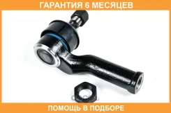 ���������� ������� JUST Drive / JSE0106L �������� 6 ��� JSE0106L ����