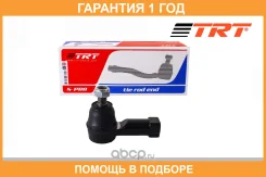 ���������� ������� ���� ��� TRT / R7073 �������� 12 ��� R7073 ����