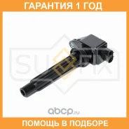������� ��������� Sufix / FC2186 �������� 12 ��� FC2186 ����