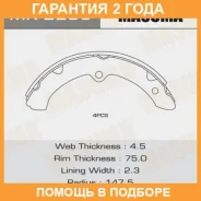 ������� ��������� Masuma / MK2296 �������� 24 ��� MK2296 ����