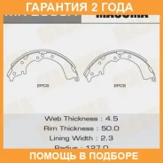 ������� ��������� Masuma / MK2335A �������� 24 ��� MK2335A ����
