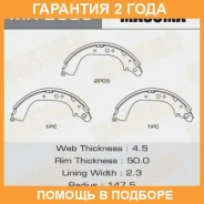 ������� ��������� Masuma / MK2305 �������� 24 ��� MK2305 ����