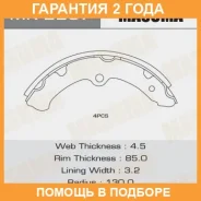 ������� ��������� Masuma / MK2297 �������� 24 ��� MK2297 ����