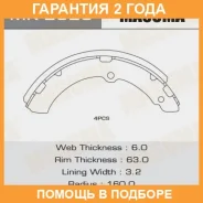 ������� ��������� Masuma / MK2329 �������� 24 ��� MK2329 ����