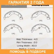 ������� ��������� Masuma / MK2371 �������� 24 ��� MK2371 ����