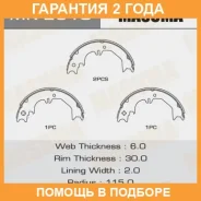 ������� ��������� Masuma / MK2510 �������� 24 ��� MK2510 ����