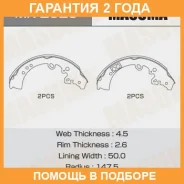 ������� ��������� Masuma / MK2529 �������� 24 ��� MK2529 ����