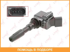 ������� ��������� Lynxauto / SPL1098 SPL1098 ����