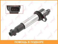 ������� ��������� Lynxauto / SPL1115 SPL1115 ����