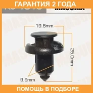 ������ (����������� ��������� ������) Masuma / KJ1013 �������� 24 ��� ���� �� 50 �� KJ1013 ����