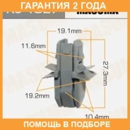 ������ (����������� ��������� ������) Masuma / KJ1027 �������� 24 ��� ���� �� 50 �� KJ1027 ����
