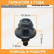 ������ (����������� ��������� ������) Masuma / KJ1054 �������� 24 ��� ���� �� 50 �� KJ1054 ����