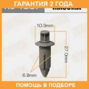 ������ (����������� ��������� ������) Masuma / KJ1087 �������� 24 ��� ���� �� 50 �� KJ1087 ����