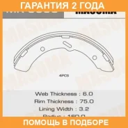 ������� ��������� Masuma / MK6653 �������� 24 ��� MK6653 ����