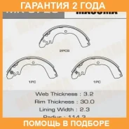 ������� ��������� Masuma / MK6723 �������� 24 ��� MK6723 ����
