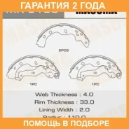 ������� ��������� Masuma / MK9100 �������� 24 ��� MK9100 ����