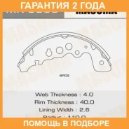 ������� ��������� Masuma / MK9958 �������� 24 ��� MK9958 ����