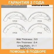 ������� ��������� Masuma / MKE4004 �������� 24 ��� MKE4004 ����