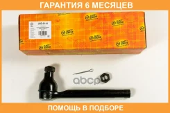 ���������� ������� JUST Drive / JSE0114 �������� 6 ��� JSE0114 ����