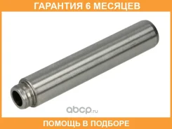 ������ TRW / 8147114 �������� 6 ��� 8147114 ����