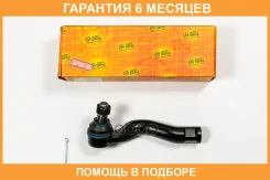���������� ������� JUST Drive / JSE0122R �������� 6 ��� JSE0122R ����