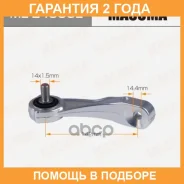 ������ (����) ������������� Masuma / MLE4006L �������� 24 ��� MLE4006L ����