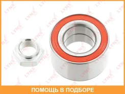 ��������� ��������� | ����� ����/��� | Lynxauto / WB1034 WB1034 ����
