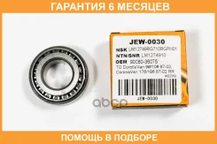 ��������� �������, ������ JUST Drive / JEW0030 �������� 6 ��� JEW0030 ����