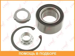 �������� ���������� ������� ������ | ��� | Lynxauto / WB1076 WB1076 ����