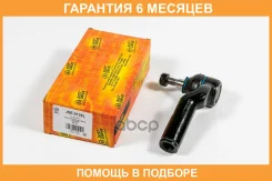 ���������� �������, ����� JUST Drive / JSE0126L �������� 6 ��� JSE0126L ����