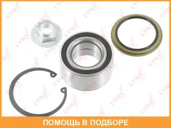 ��������� ������� �������� (40x40x74) Lynxauto / WB1095 WB1095 ����