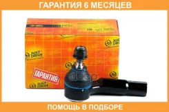 ���������� ������� JUST Drive / JSE0128L �������� 6 ��� JSE0128L ����