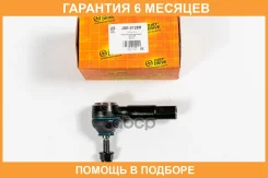 ���������� ������� JUST Drive / JSE0128R �������� 6 ��� JSE0128R ����