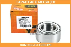 ���������, �������� JUST Drive / JEW0068 �������� 6 ��� JEW0068 ����