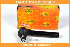 ���������� ������� JUST Drive / JSE0133 �������� 6 ��� JSE0133 ����