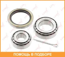 ��������� ������� ������ (13,8/15x17,5/27x39/49) Lynxauto / WB1116 WB1116 ����
