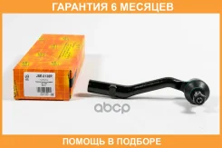 ���������� ������� JUST Drive / JSE0138R �������� 6 ��� JSE0138R ����